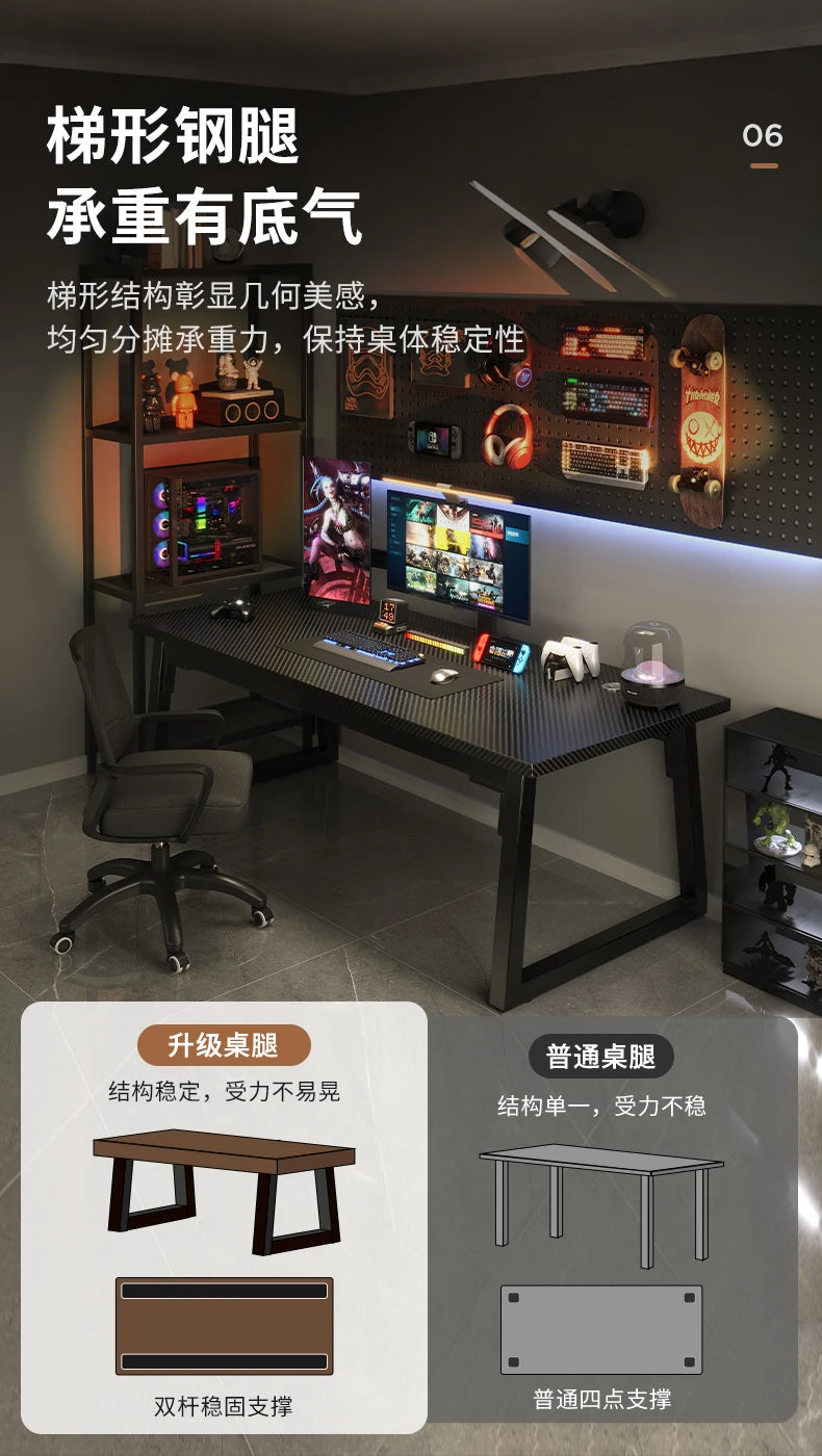Carbon Fiber Gaming Skrivebord — Premium L-Shape 160 cm