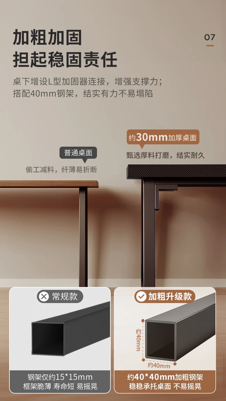 Carbon Fiber Gaming Skrivebord — Premium L-Shape 160 cm