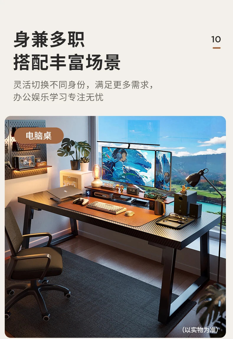 Carbon Fiber Gaming Skrivebord — Premium L-Shape 160 cm