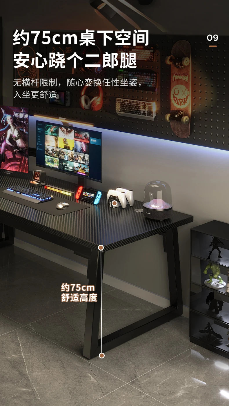 Carbon Fiber Gaming Skrivebord — Premium L-Shape 160 cm