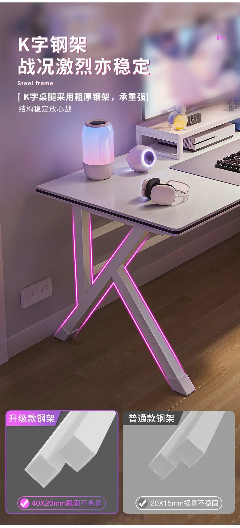 K-Formet Gaming Skrivebord — Ergonomisk L-Desk 140 cm