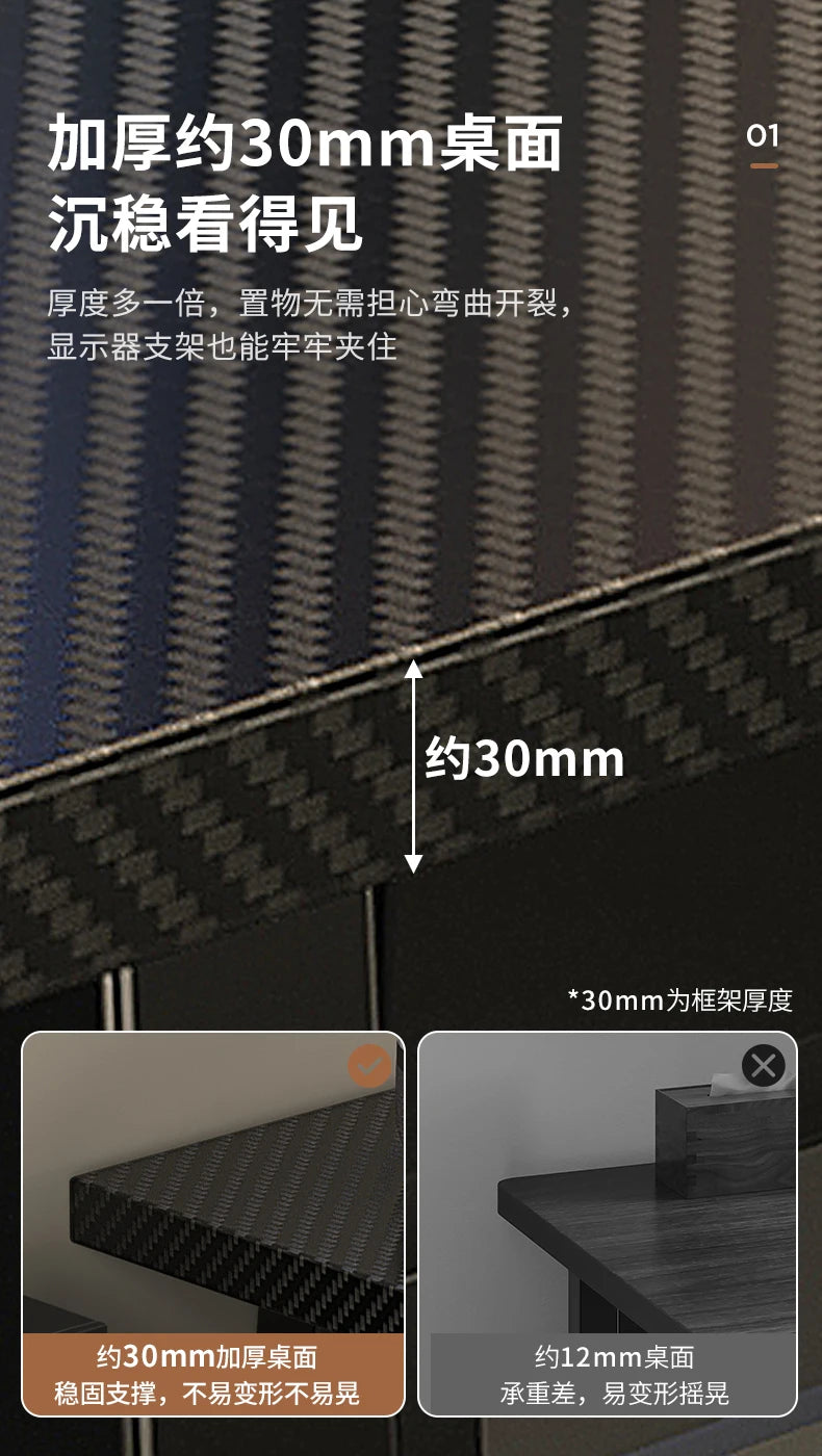 Carbon Fiber Gaming Skrivebord — Premium L-Shape 160 cm