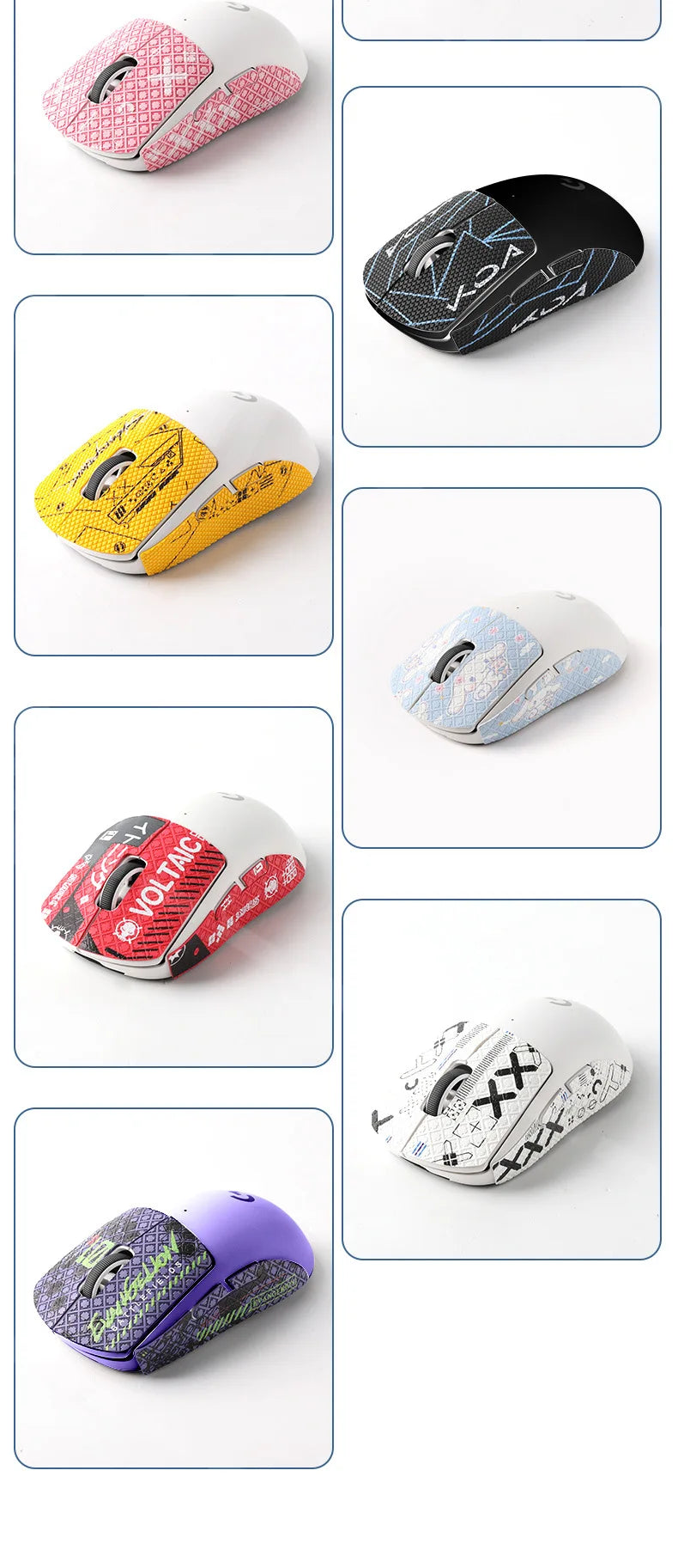 Mouse Grip Tape — Anti-Slip for Gaming Mice