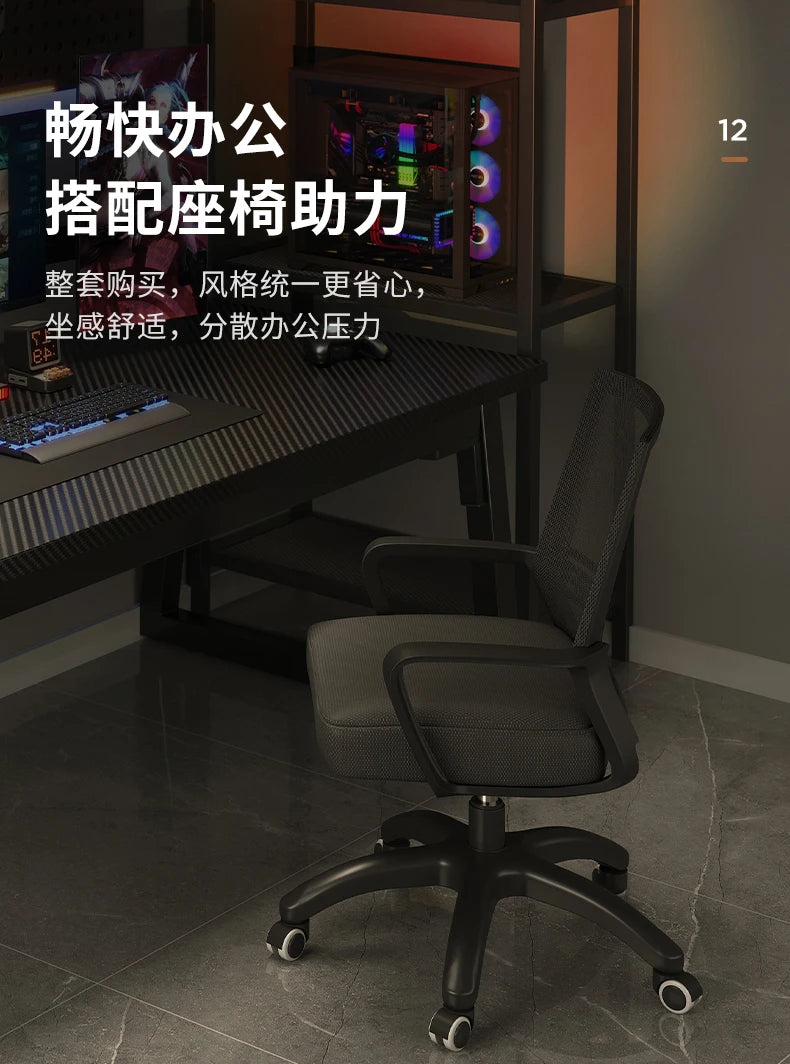 Carbon Fiber Gaming Skrivebord — Premium L-Shape 160 cm