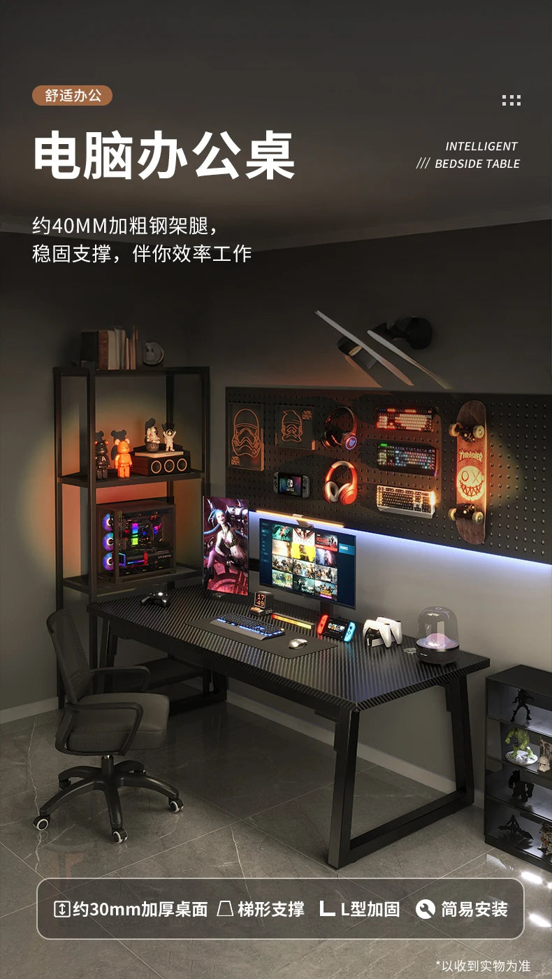 Carbon Fiber Gaming Skrivebord — Premium L-Shape 160 cm